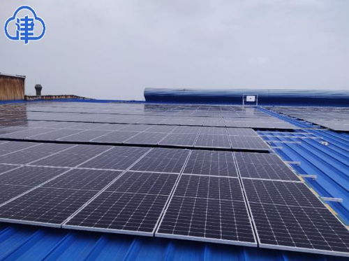 新天钢 厂房屋顶光伏发电项目正式并网投运
